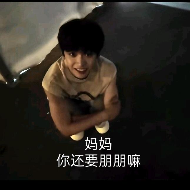 ˙·百变小渝·