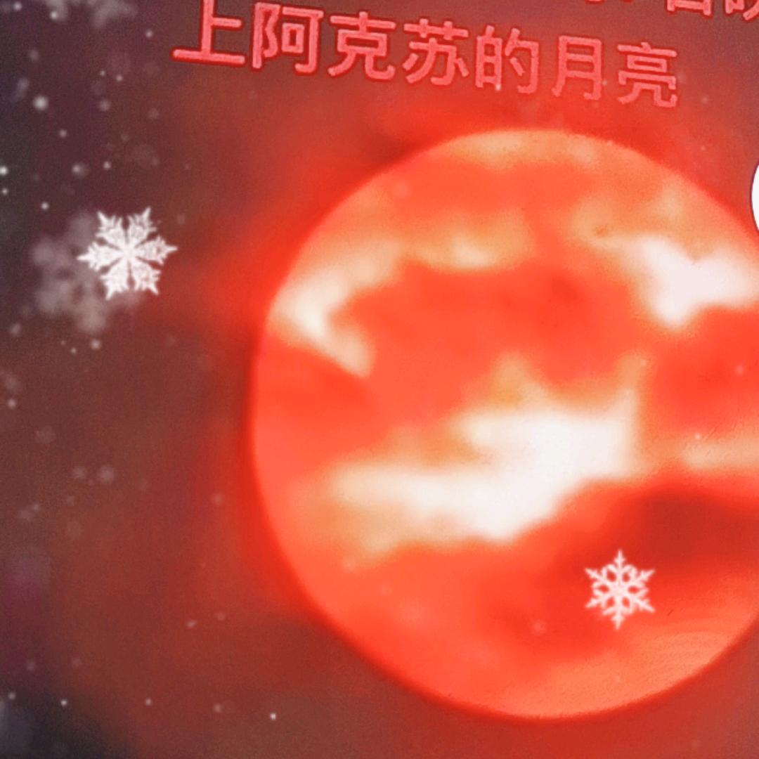 独狼