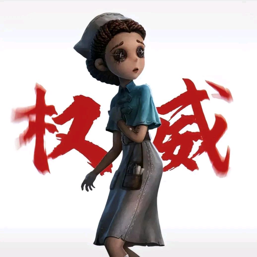 风渐.