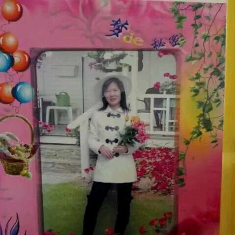 芳