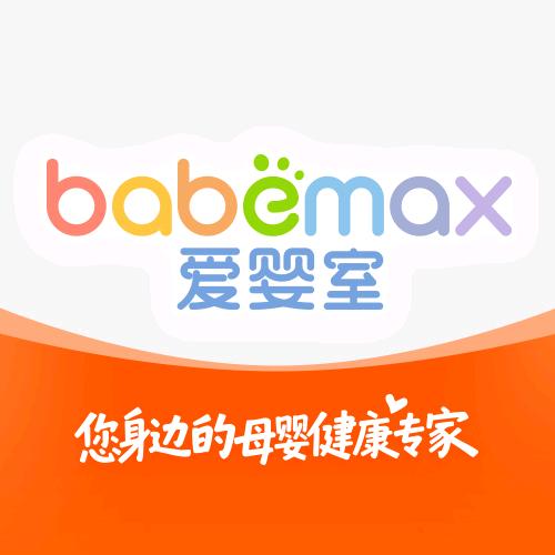 华府八佰伴爱婴室