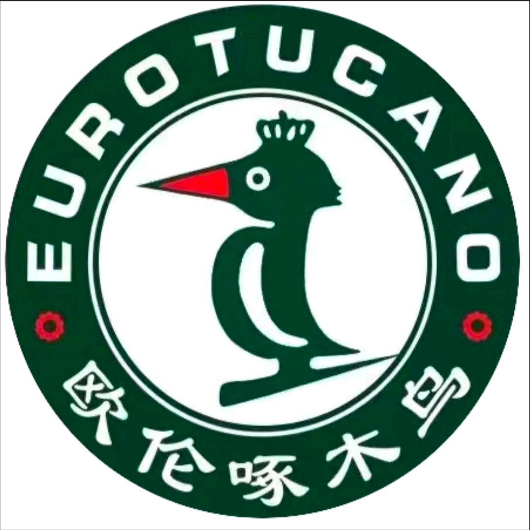 欧伦啄木鸟俊超女鞋店