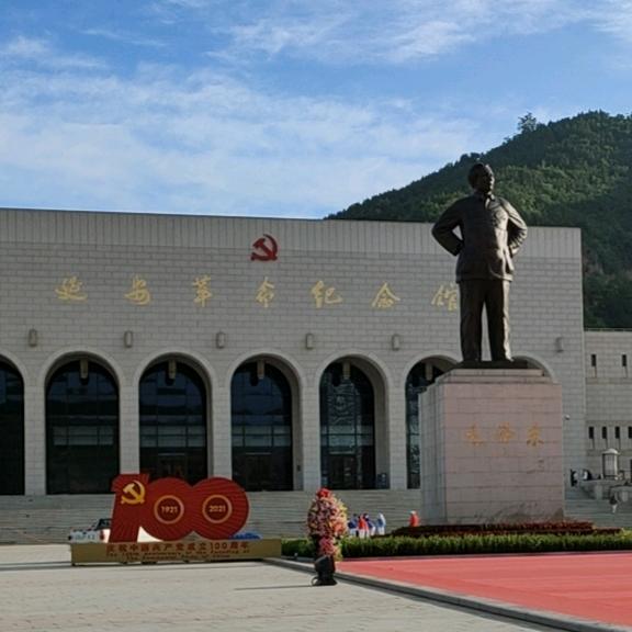 🇨🇳宇文翘林🇨🇳