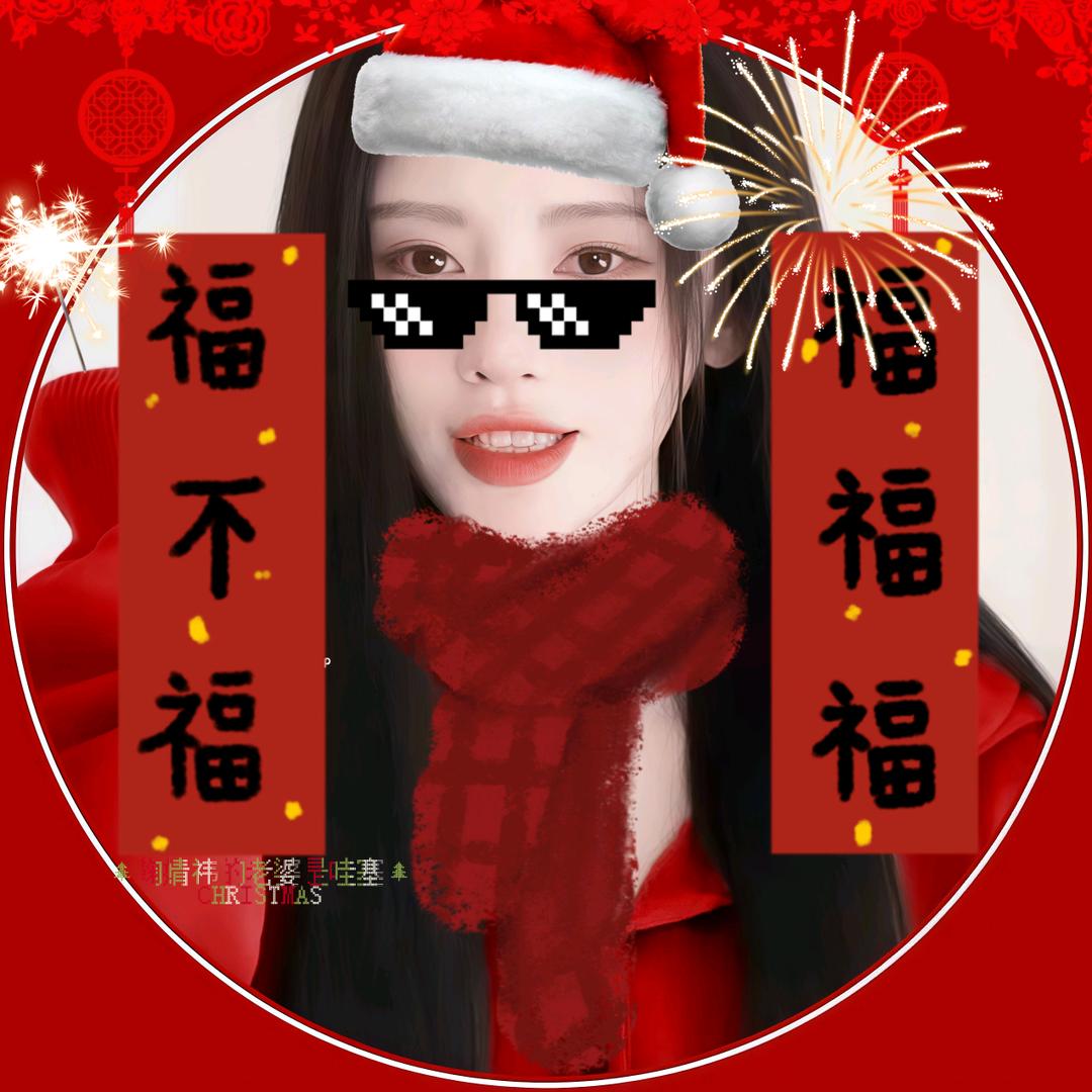 哇哇哇塞塞塞.🐟