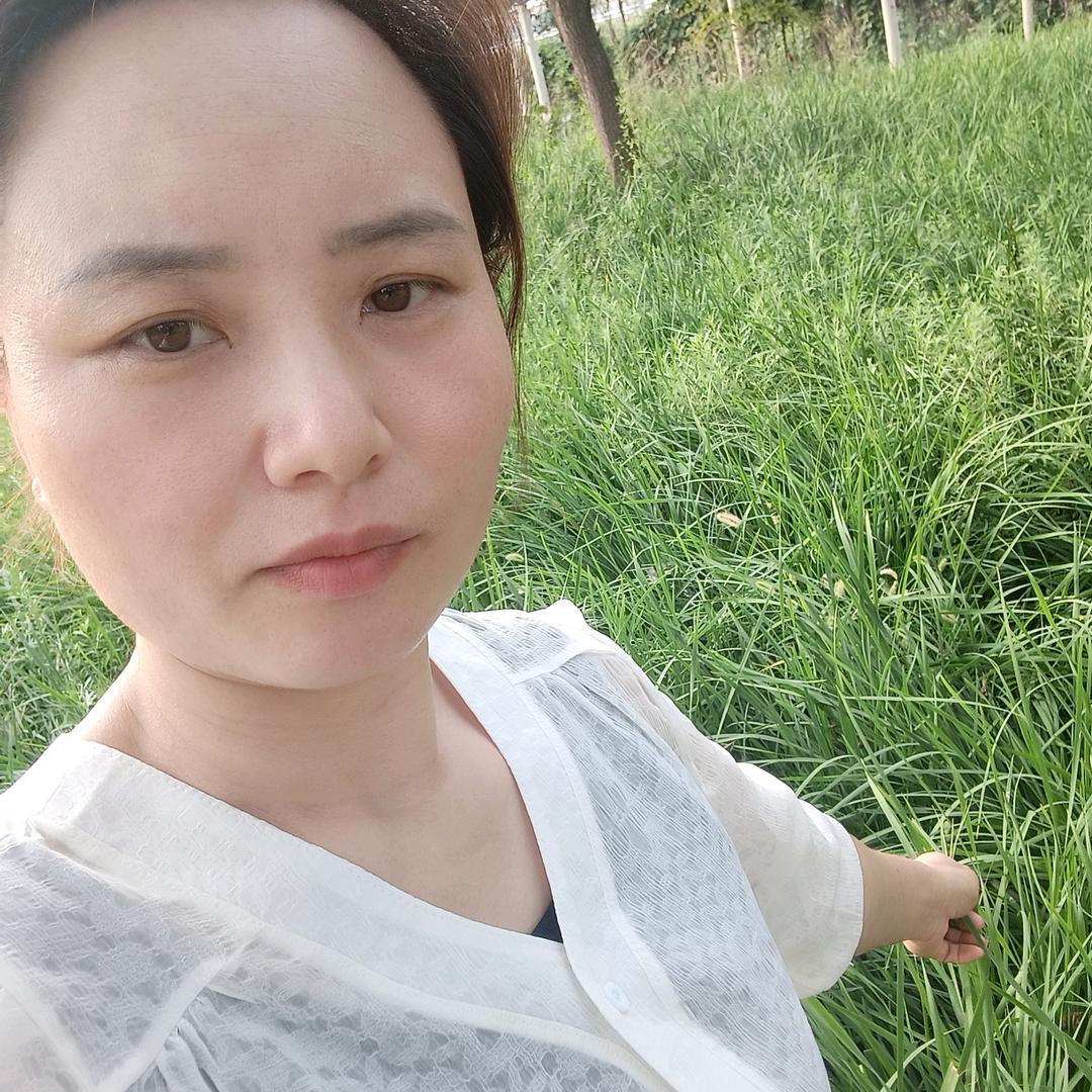 往事清零