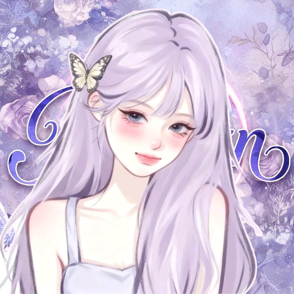 半夏/ÿ