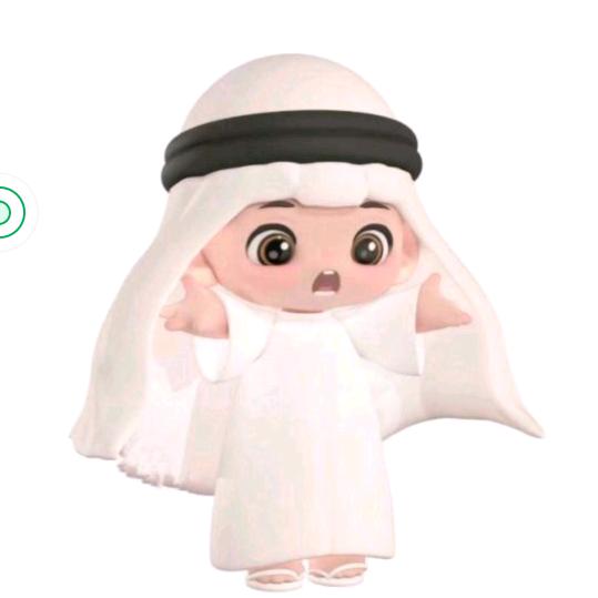 ～宝