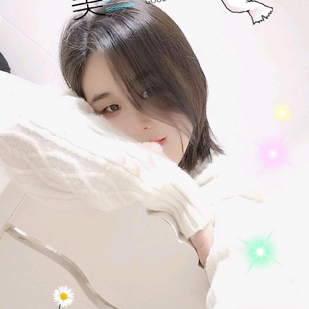 时光
