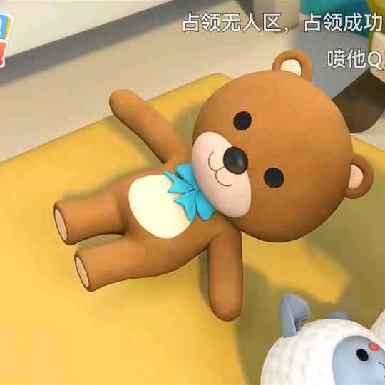 凯米4