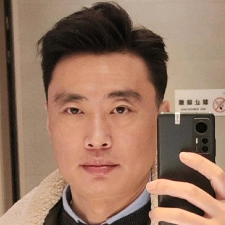 珹