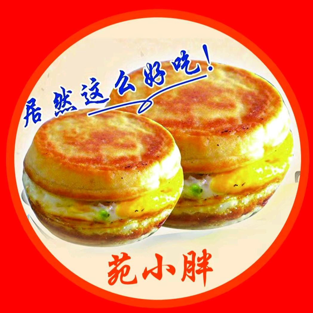 苑小胖蛋堡(革新街店)官方号