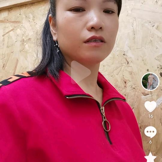 伤透的女人