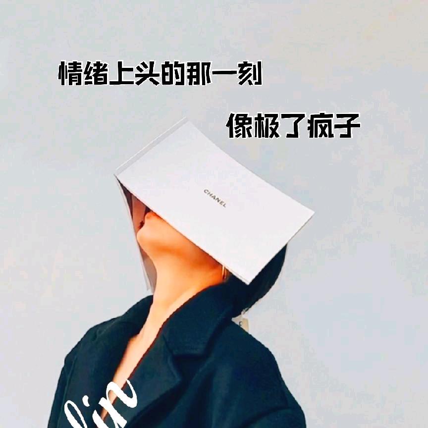 颖子♬