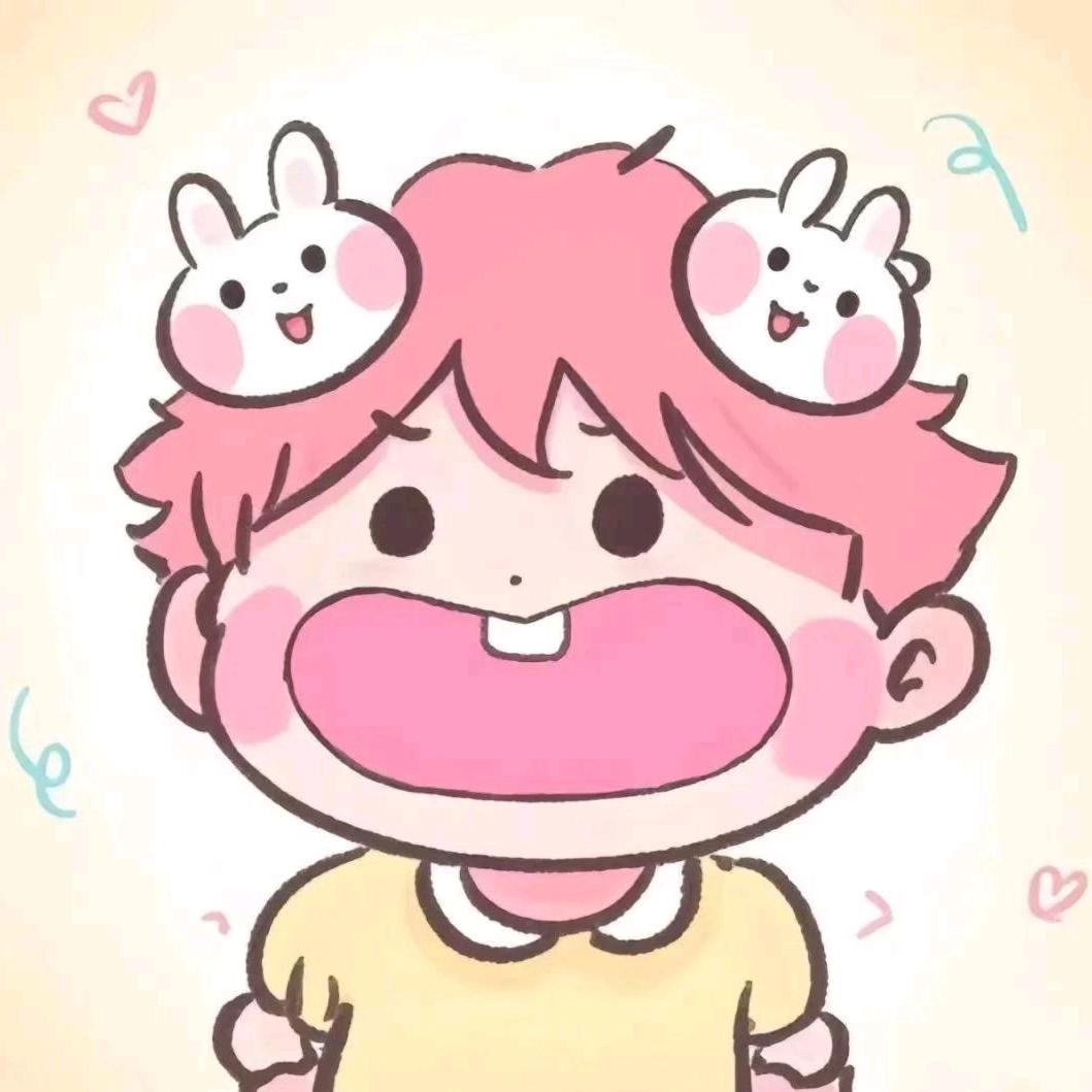 柚。