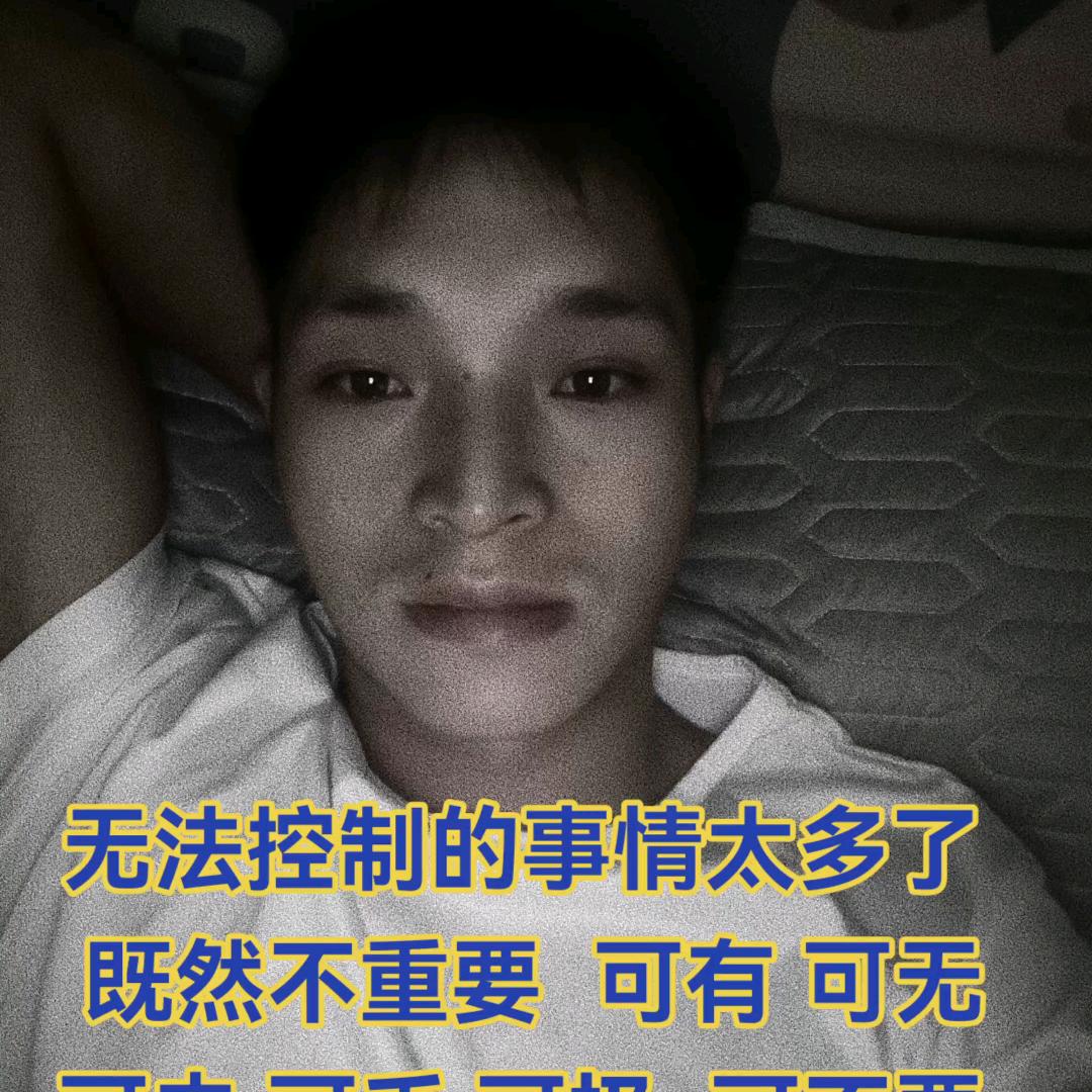 与玮同行