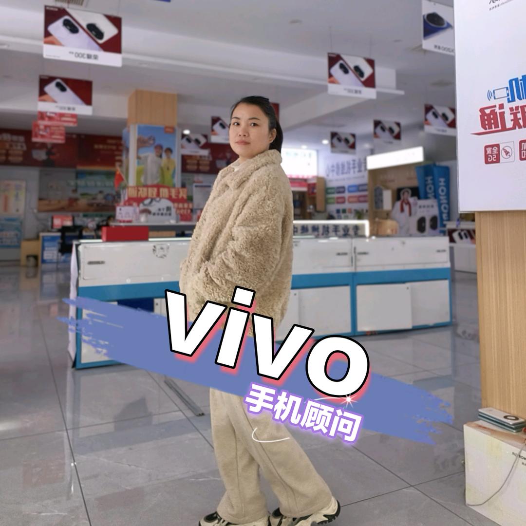 秋香 南山明珠通讯手机店