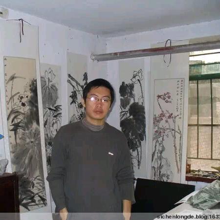 司冉书画