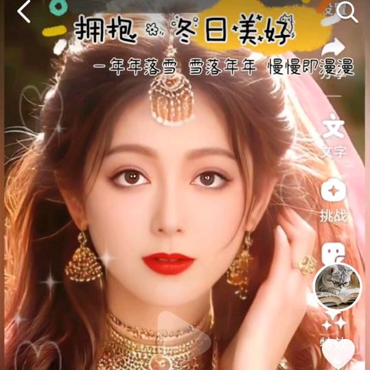 张博兰
