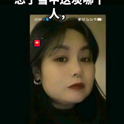 玉启