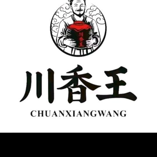 川香王阿卡店