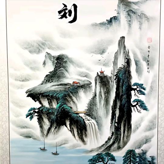 快乐驿站