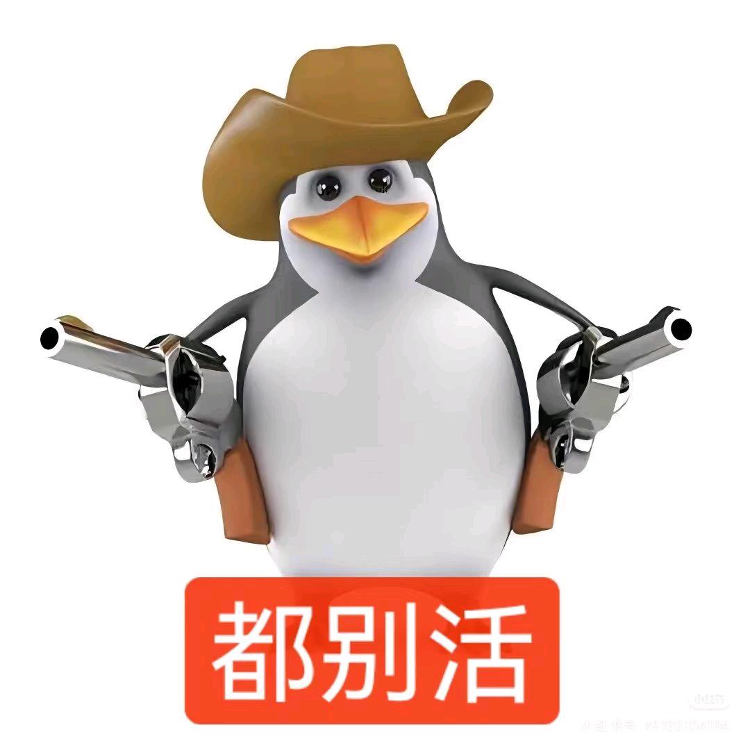 港奶曾