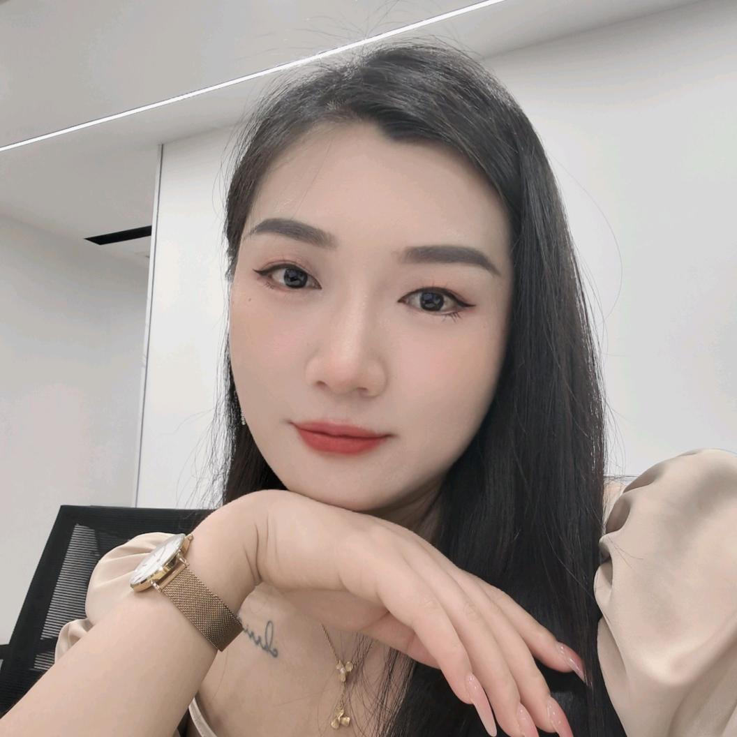 丢丢