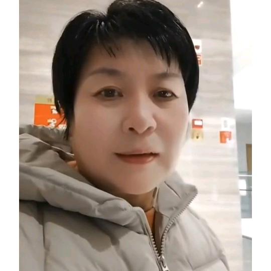 她二奶奶