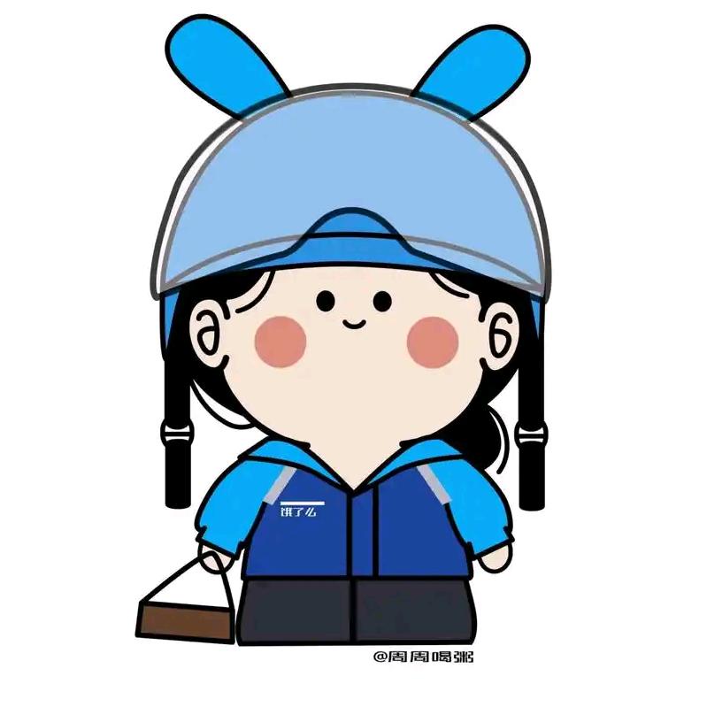 上海外卖站点