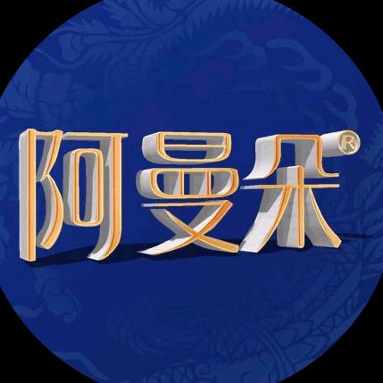 阿曼朵民族风旅拍(千户苗寨店)