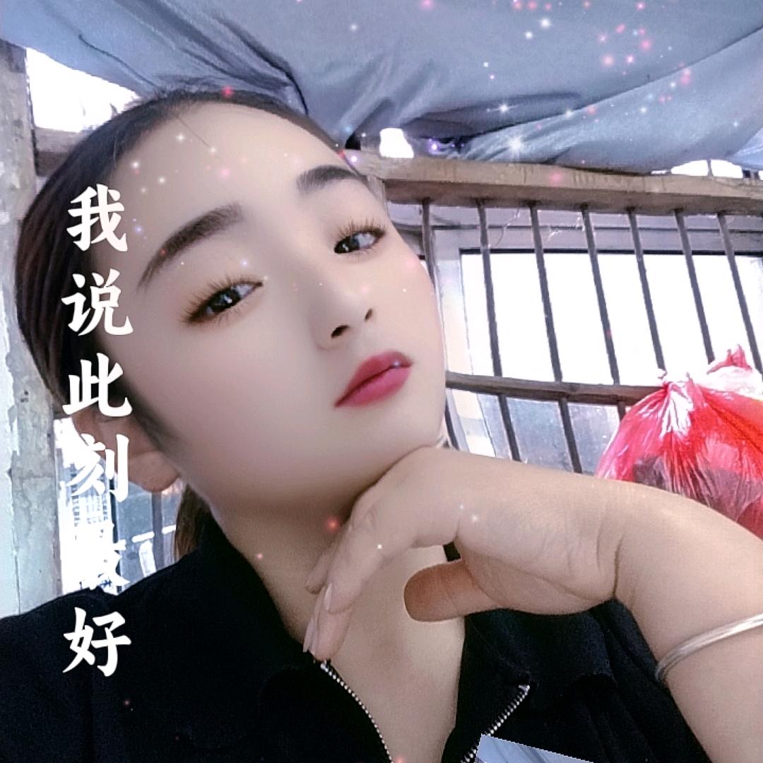 ⍤⃝🌺一切随缘࿐ᩚ