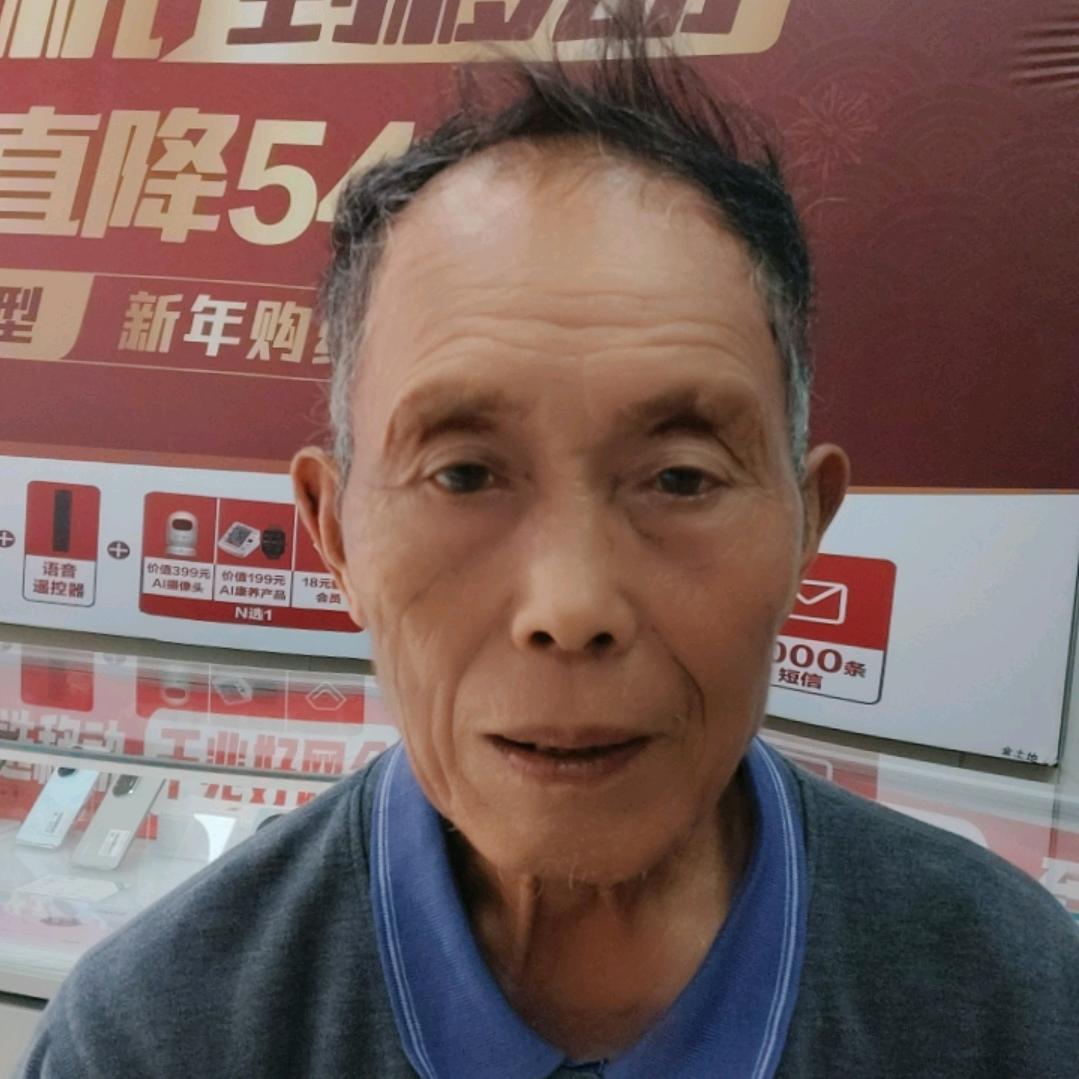 合家欢乐