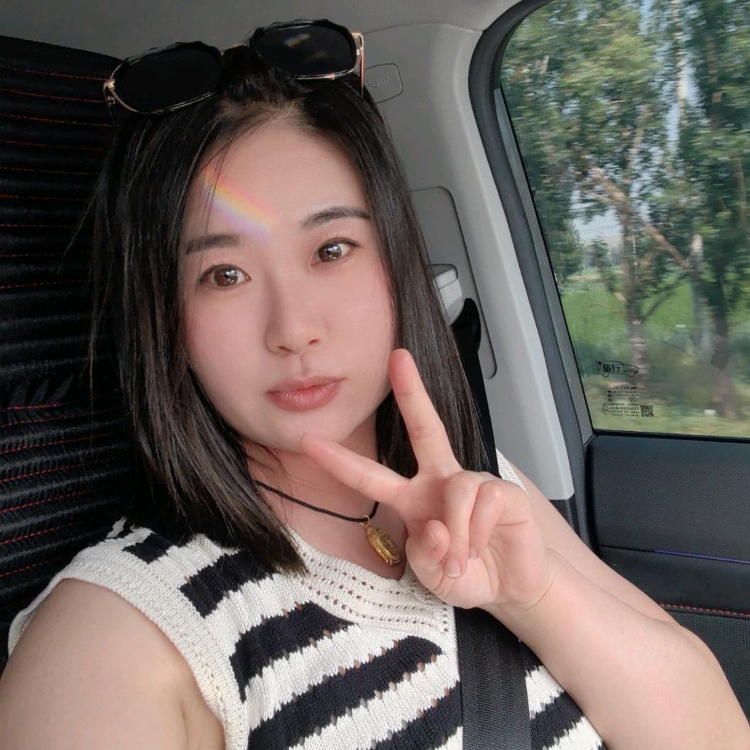 এ᭄๓婷tingོ