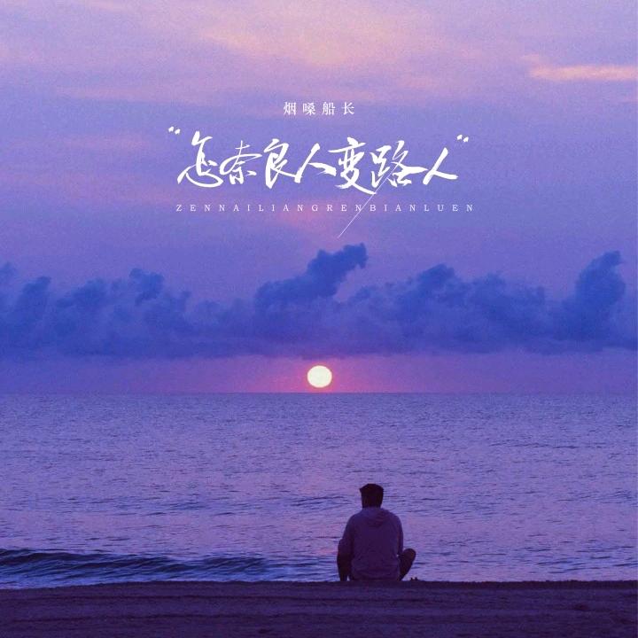 ღ᭄💞彼岸ξ花殇💞: ღ᭄