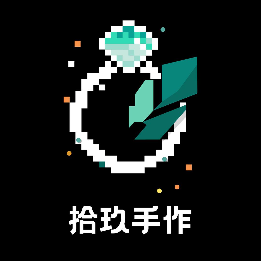 拾玖手工DIY官方号