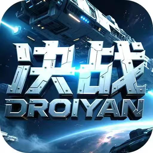 决战破晓聪图