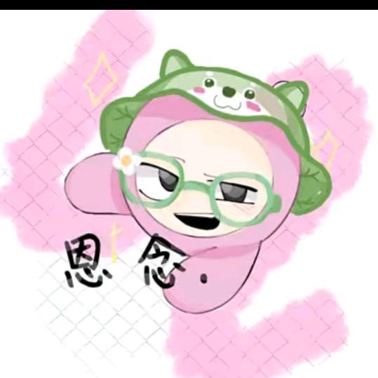 记忆算什么