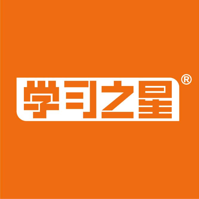 学习之星图书