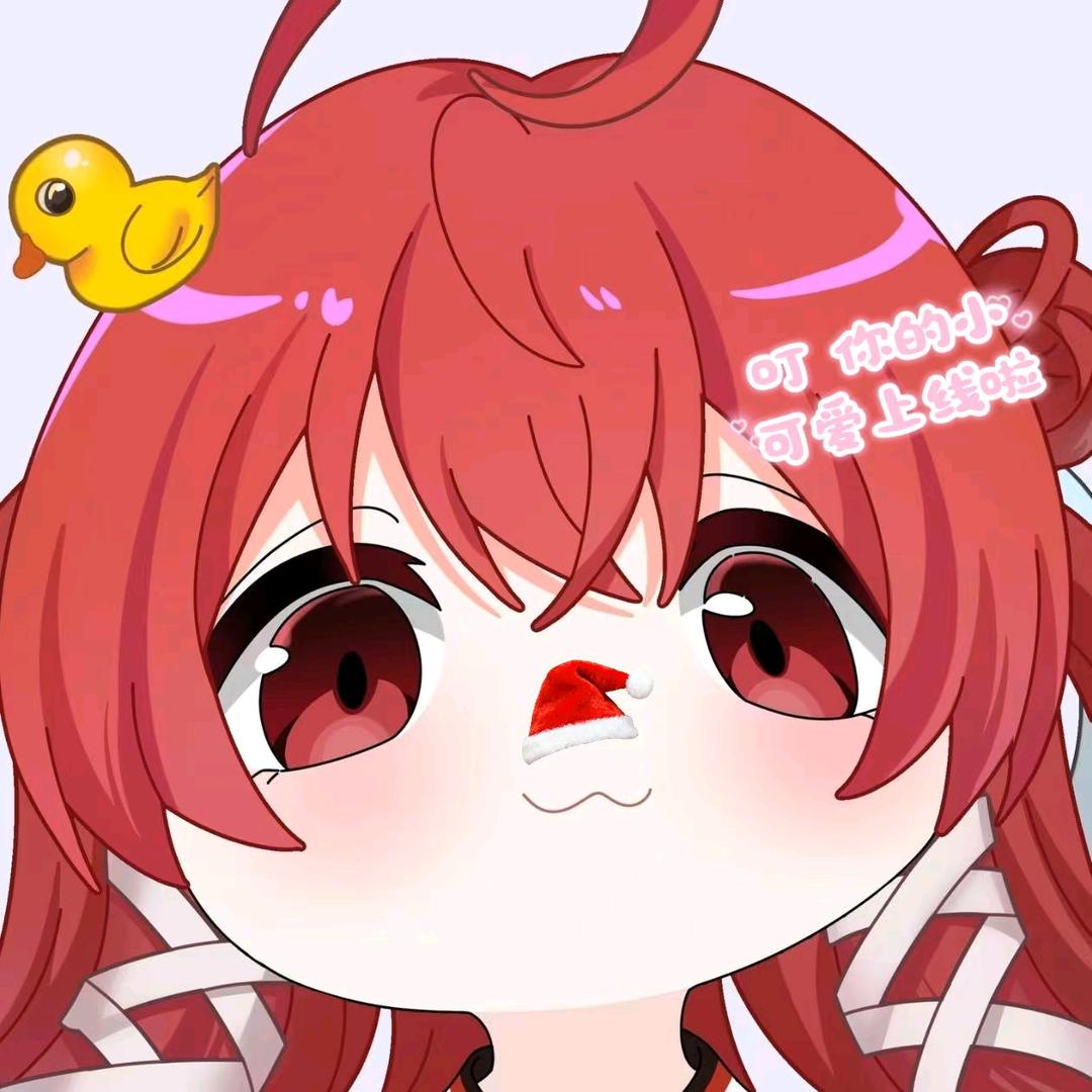 花卷