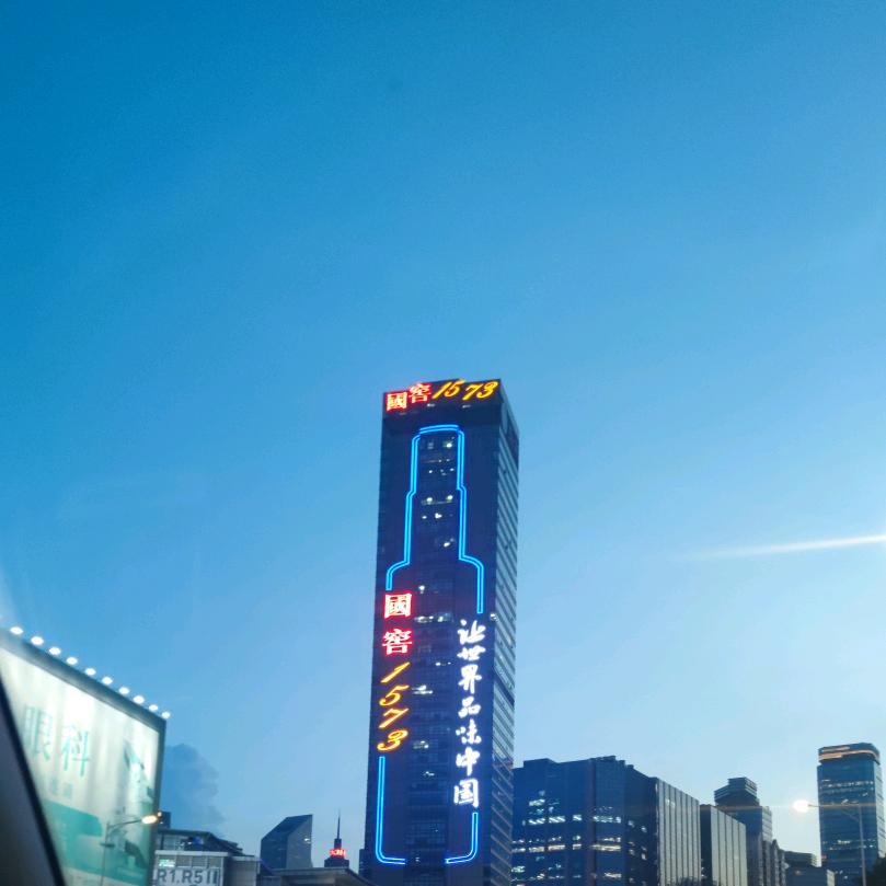 ༺💰荣໊ཀྃএ᭄