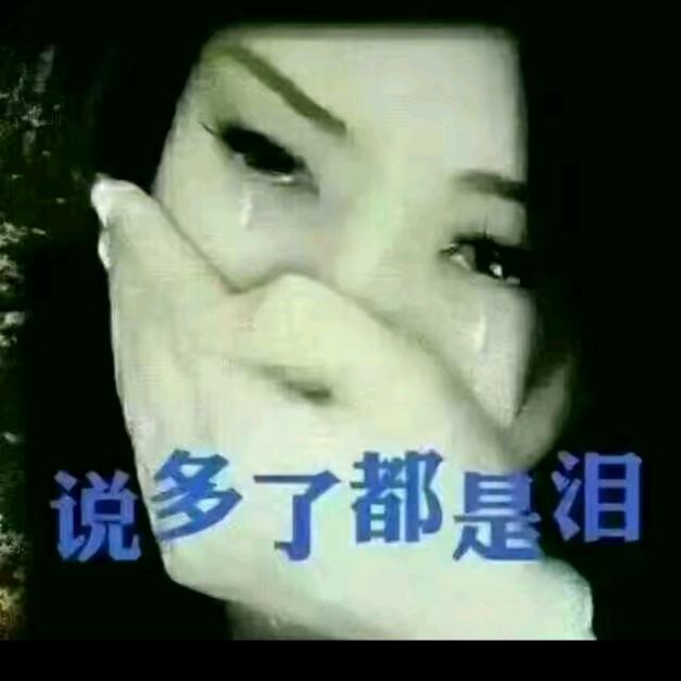 吥㤀