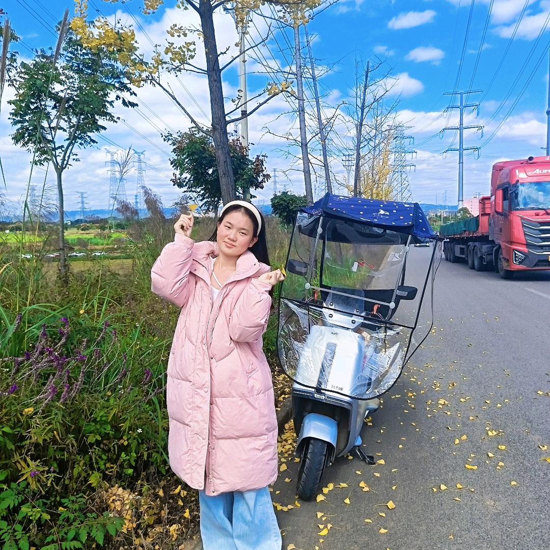 是小夏🥰