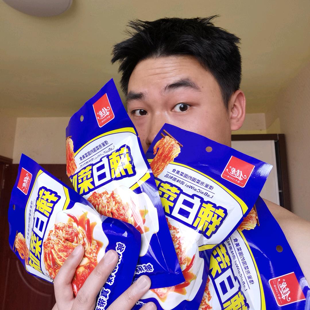 川南辣条王