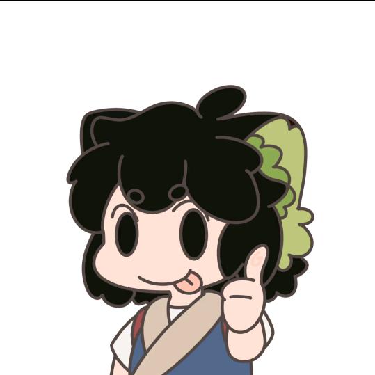 虚日(成分复杂)