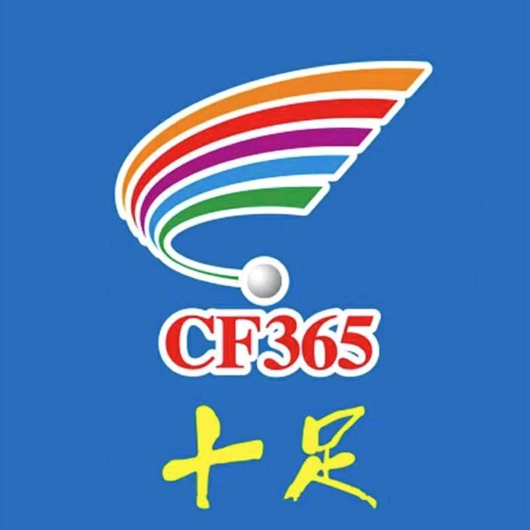 十足便利店小桥