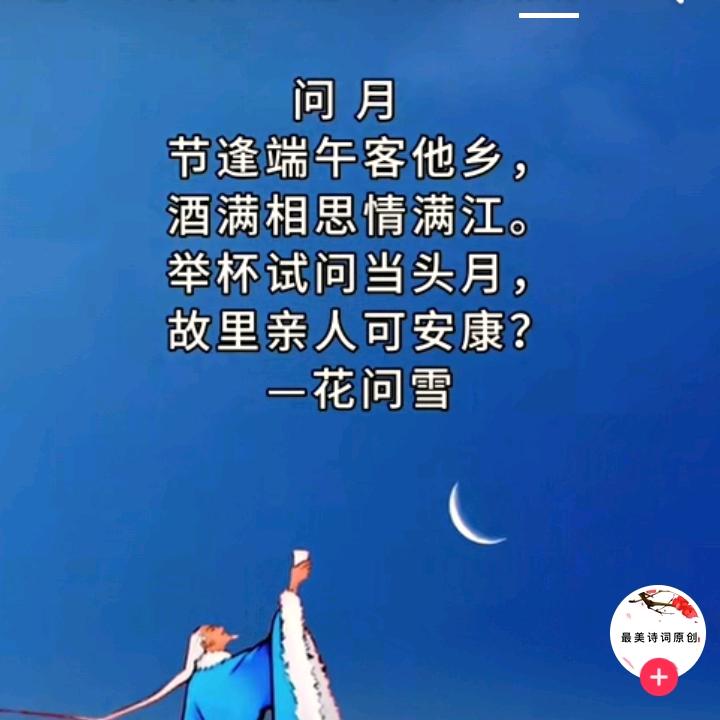 洪哥