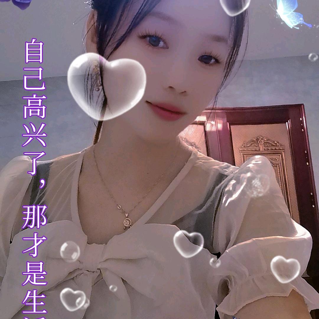 有缘千里来相见