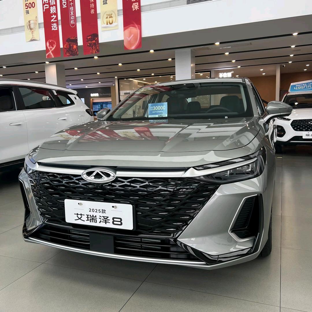 横沥卖艾瑞泽8的小姐姐