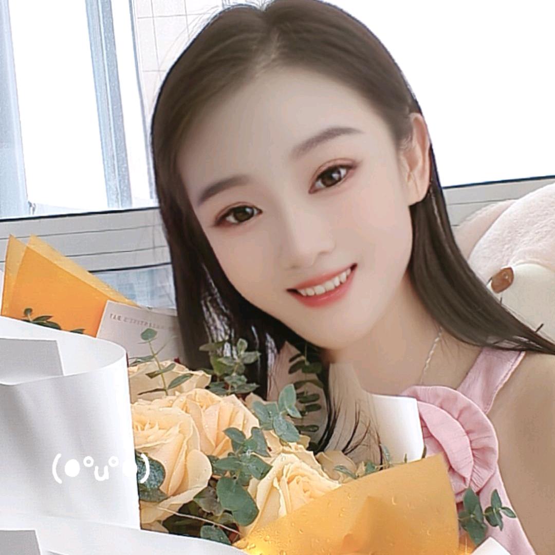 🌻艺晓