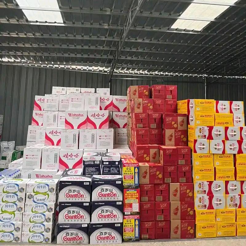 饮料批发88号店